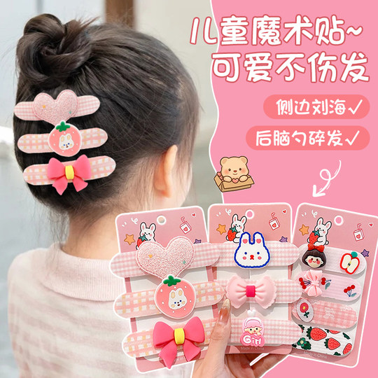 Cartoon Velcro children's 2025 new bangs stickers for girls and babies summer broken hair hairpin headdress