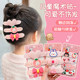Cartoon Velcro children's 2025 new bangs stickers for girls and babies summer broken hair hairpin headdress