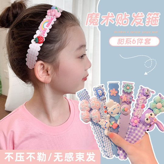 Children's Velcro headdress cute headband baby bangs sticker hair artifact girl headband hair accessories girl post