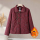 Mom's winter short coat, fashionable warm cotton clothes, middle-aged and elderly women's autumn and winter velvet thickened small cotton-padded jacket