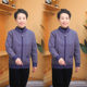 Middle-aged and elderly women's cotton-padded jackets for 60-year-old ladies thickened autumn and winter all-in-one velvet thermal tops grandma cardigan jackets