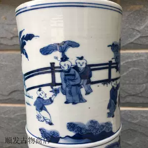 明代青花官窑-新人首单立减十元-2022年7月|淘宝海外