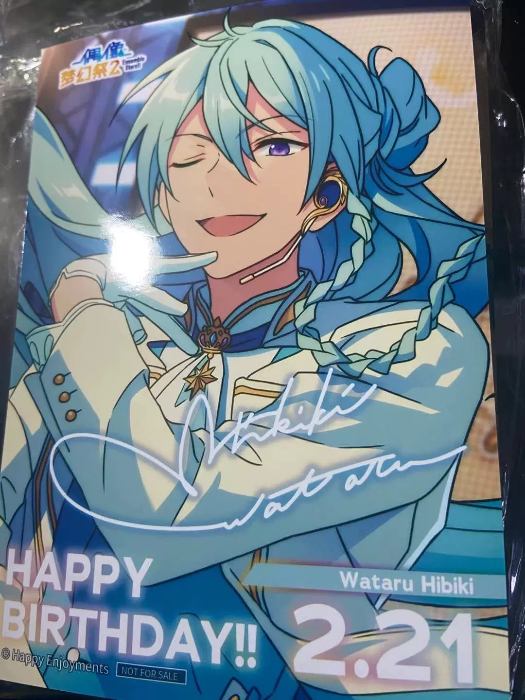 梦幻特典卡 新人首单立减十元 21年12月 淘宝海外