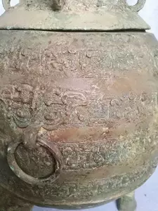 青铜器铭文古董-新人首单立减十元-2022年9月|淘宝海外