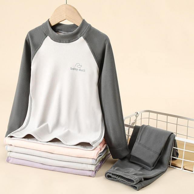 
Children's home clothing Developer thermal underwear suit autumn clothes and autumn pants boys and girls double-sided hair-padded bottoming shirt autumn and winter