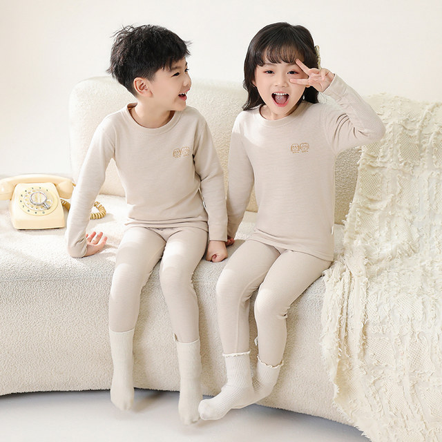 Children's thermal underwear set, boys' autumn clothes and long pants, baby girls' velvet seamless plus velvet teenagers' autumn and winter pajamas