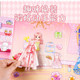 Princess change sticker book Children's magnetic sticker girl transforms quiet book Girl paste drawing magnetic inhalation puzzle toys
