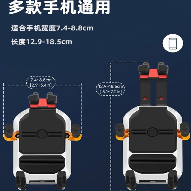 New 2025 mobile phone stand motorcycle wireless charging navigation stand electric car takeaway rider fixing stand