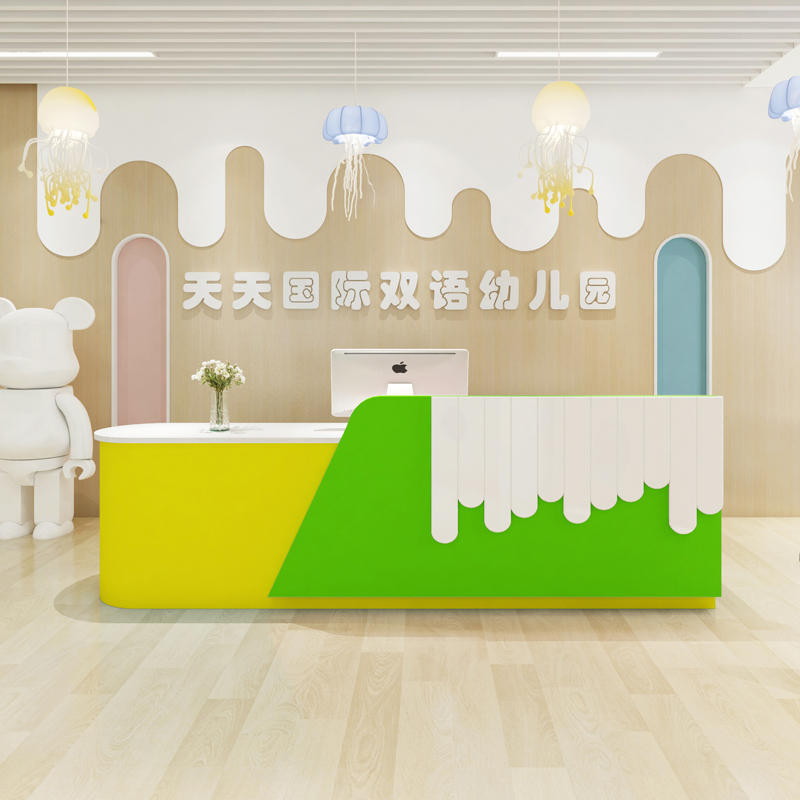 收银台柜台幼儿园早教中心培训机构前台接待台烤漆母婴童装店吧台