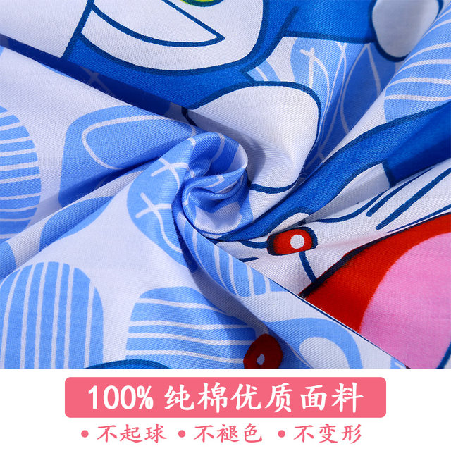 Children's Pillow Set 30x50 Summer Cotton Cartoon Cartoon Timber Baby Pillow Turtle Kindergarten Single Student Pillow Case 35X55