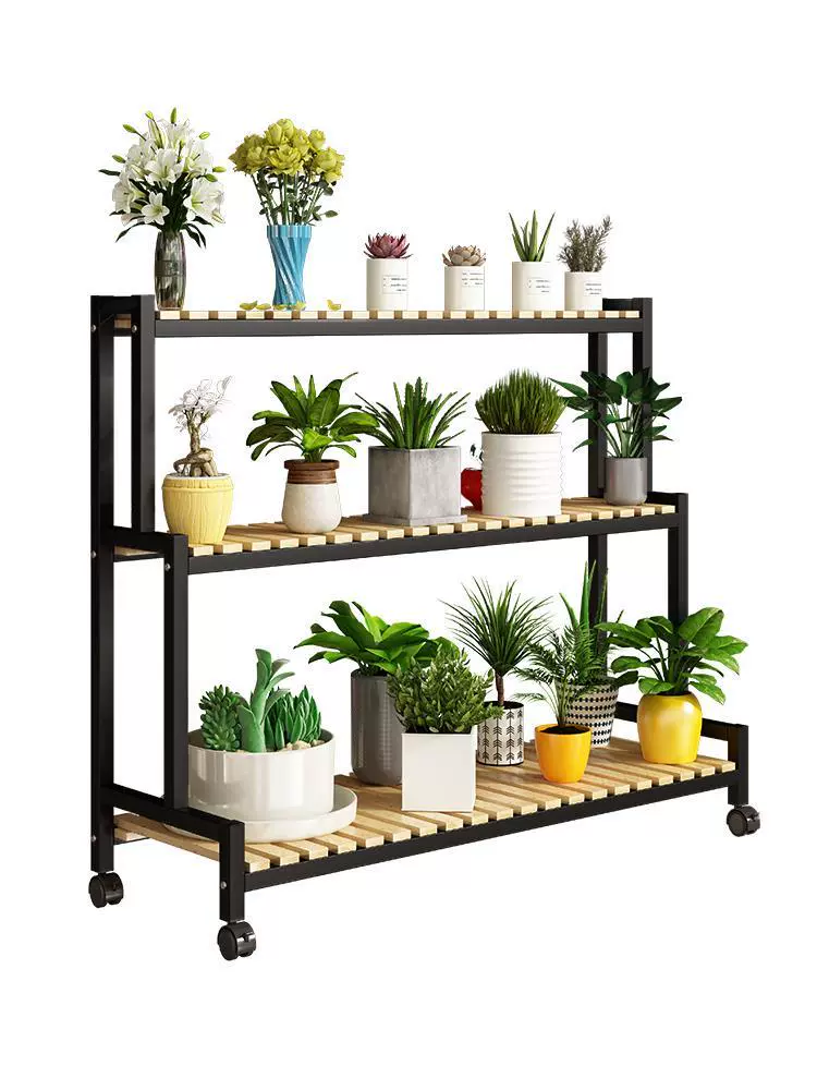 宜家花架铁 新人首单立减十元 2021年12月 淘宝海外