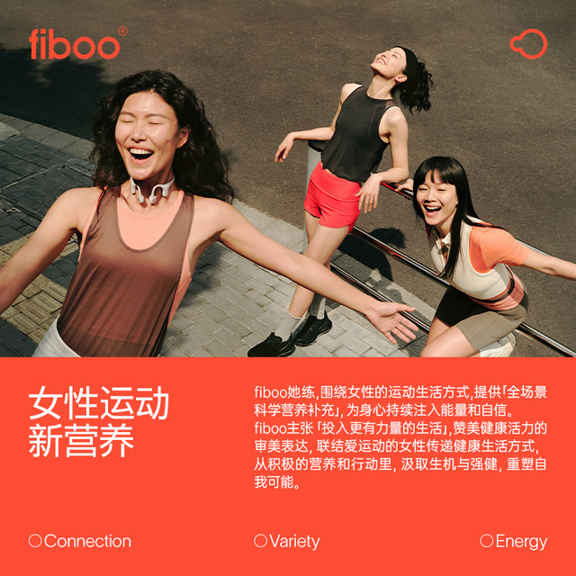 Limited time 10% off] fiboo pure protein powder concentrated isolated whey protein powder women’s fitness