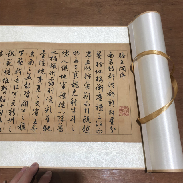 Wen Zhengming's running script, Preface to Prince Teng's Pavilion, high-definition reproduction of original Giclee brush calligraphy and original large calligraphy copy