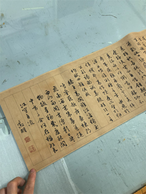 Wen Zhengming's running script, Preface to Prince Teng's Pavilion, high-definition reproduction of original Giclee brush calligraphy and original large calligraphy copy