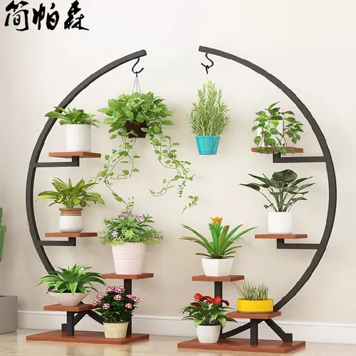 拱形盆栽花 新人首单立减十元 22年2月 淘宝海外