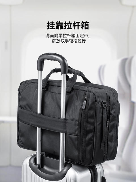 Japan SANWA Computer Bag 3Way commute backpack expansion layer Large capacity 17.3 Disposal multi -function men's bag 27L
