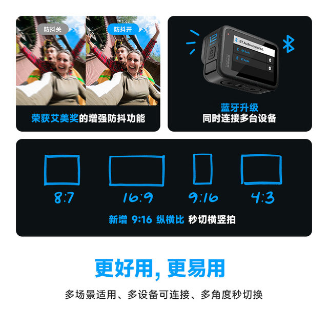 GoPro HERO12 Black Anti-Shake Sports Camera 5.3K High Definition Waterproof Motorcycle Diving Camera