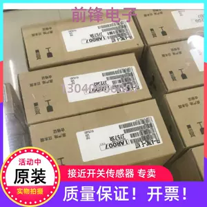 hc203 - Top 5000件hc203 - 2023年11月更新- Taobao