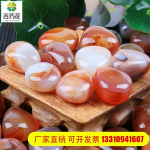 漂亮小雨花石 新人首单立减十元 22年4月 淘宝海外