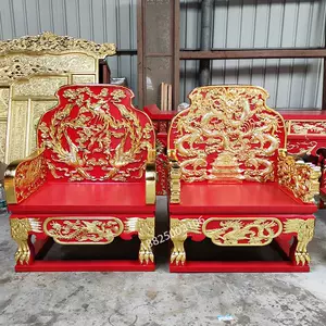 古代龙椅- Top 10件古代龙椅- 2024年3月更新- Taobao