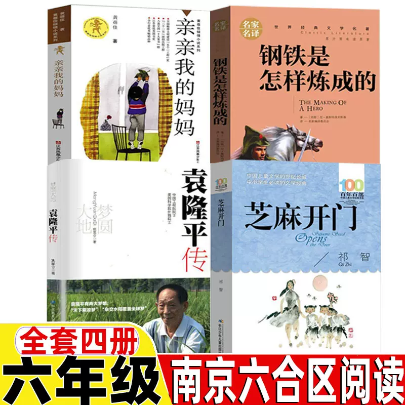 祁是 新人首单立减十元 2021年11月 淘宝海外