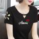 Mom's summer new pure cotton short-sleeved T-shirt for women Korean style versatile slim top embroidered slim fit large size T-shirt