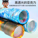 Nezha Ao Bing Kaleidoscope Children's Toys Variety Pramid Telescope Puzzle Gift Science Experiment Primary School Students