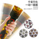 Nezha Ao Bing Kaleidoscope Children's Toys Variety Pramid Telescope Puzzle Gift Science Experiment Primary School Students