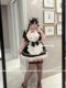 Good Night Nana Tutu Cake Room Large Size New Lolita Maid Cute Sweet Japanese Well-Behaved Dress