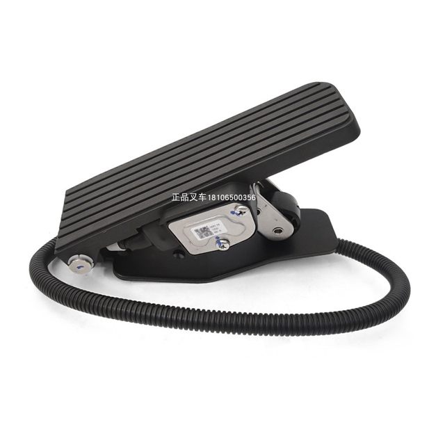 Forklift Accelerator Electronic Performance Footsh