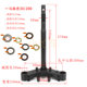 Motorcycle Yima BWS Land Rover lower joint plate front fork scooter urban iron man Xuan Wei green column direction column