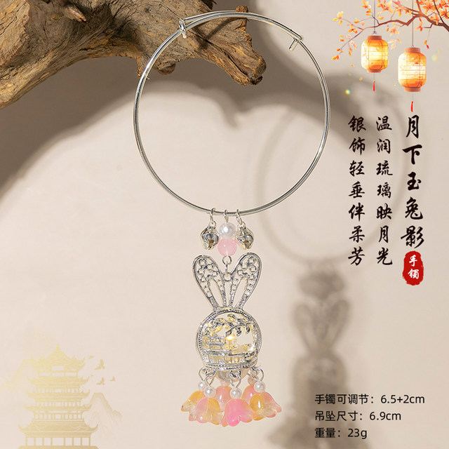 Ancient style glowing bracelet tassel lantern bracelet fairy style palace hand jewelry chain daily versatile jewelry gift women