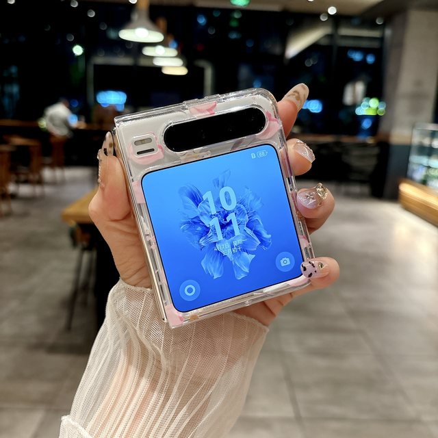 Applicable to Huawei purax mobile phone case new Pura X Pearl Colorful Bracelet Cartoon Collection Edition Wide Folding Screen Protector Ultra Thin Transparent All-in-Package Anti-fall Pocket2 Internet celebrity portable outer women

