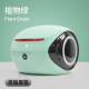 No.9 Electric Vehicle Q30C/Q90 Special Trunk Extended Shelf Trunk Double-layer Capacity Enhancement Box Storage Tool Box
