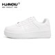 Universal velvet white shoes for women 2025 autumn and winter new popular versatile cotton shoes for women thick-soled casual sports sneakers