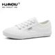 Global clearance skirt with white shoes for women in autumn light and comfortable thick sole broken size versatile ins trendy casual shoes