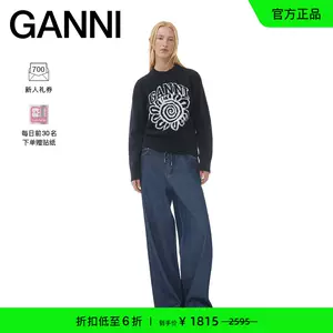 ganni - Top 1万件ganni - 2023年11月更新- Taobao