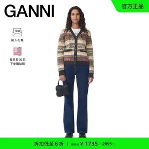 ganni - Top 1万件ganni - 2023年11月更新- Taobao