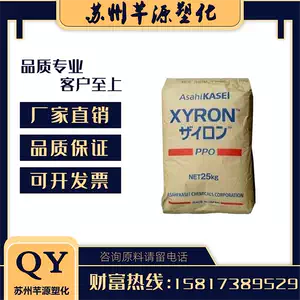 旭化成电子 新人首单立减十元 22年7月 淘宝海外 旭化成电子 新人首单立减十元 22年7月 淘宝海外