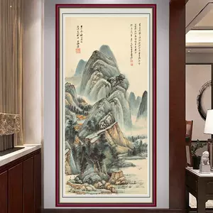 张大千国画山水画- Top 1000件张大千国画山水画- 2023年12月更新- Taobao