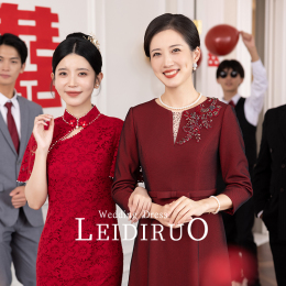 Leti if《 happy 》2023 new autumn and winter wedding mama dress noble young woman cheongsam dress