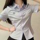 Mountain tea and book original JK college wind embroidery shirt summer slimming, thin waist, wild white blue short sleeve top
