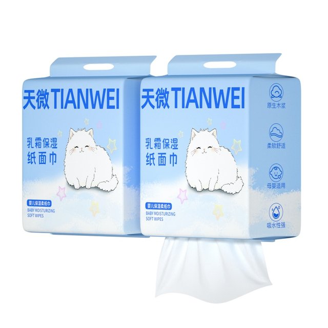 Baby cloud soft tissue paper towel hanging paper towel baby professional cream paper 6 large soft paper towel mother and baby moisturizing paper