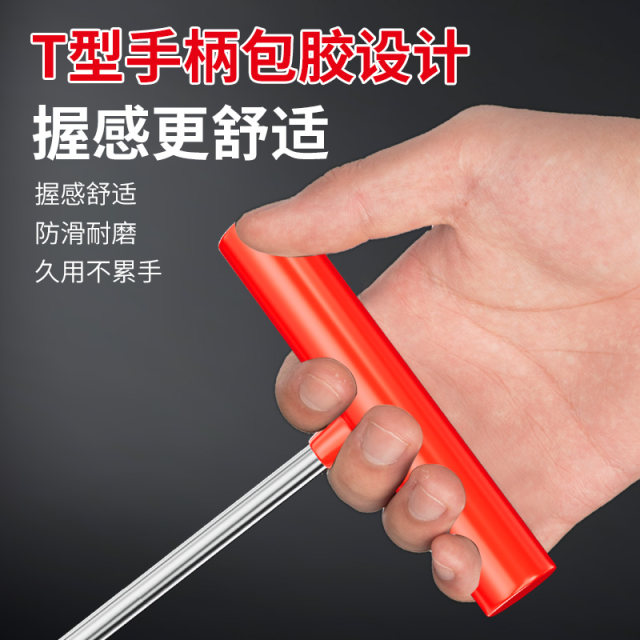 Manhole cover hook stainless steel long pole sewer iron hook hook sewer pull cargo iron hook cover hook tool pull cargo