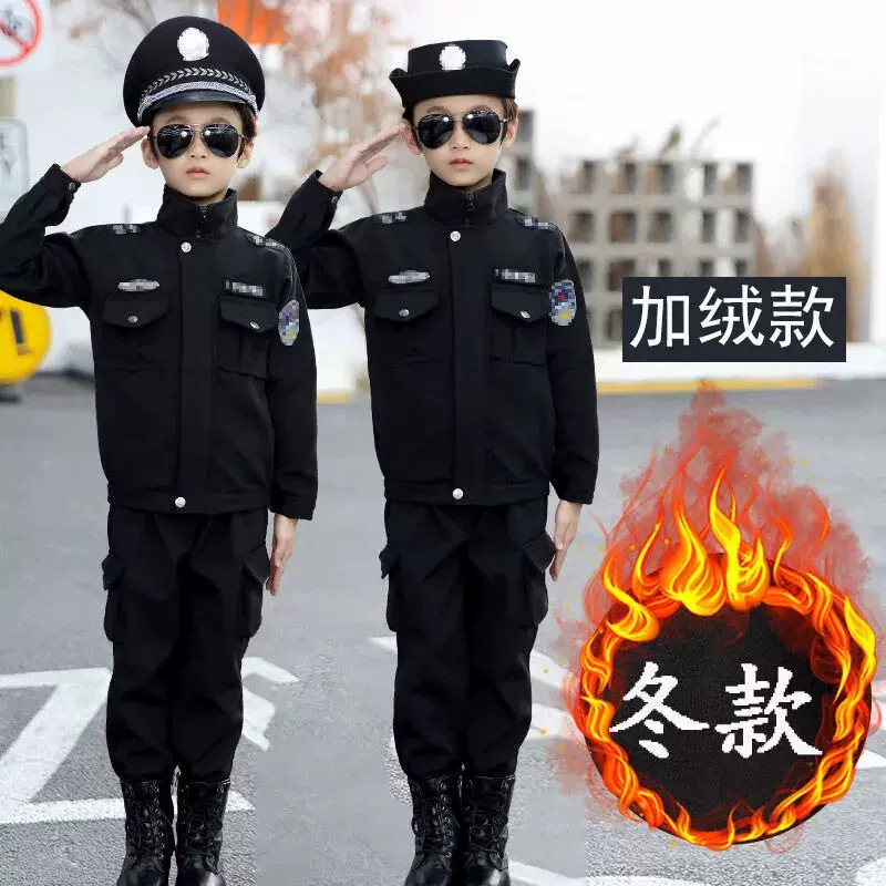 警察服服装 新人首单立减十元 2021年11月 淘宝海外