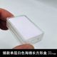 Myper plastic acrylic transparent mirror cultural relics naked diamond beads color treasure box ring face sample box jewelry display
