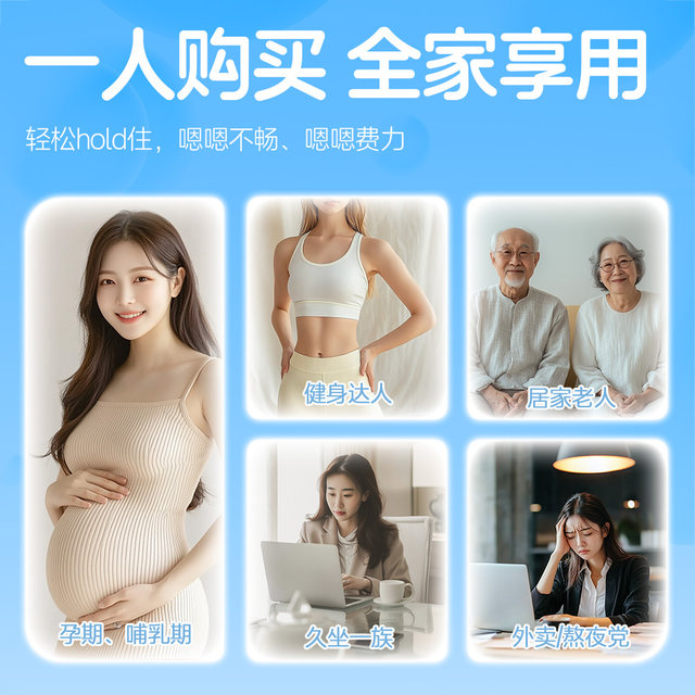 Zhou Shiwu external honey dew for pregnant women and pregnant women patented hose for delivery packages portable packaging official genuine products