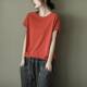 High-end solid color short-sleeved top in summer new versatile and fashionable age-reducing loose meat-covering T-shirt for women's fashion