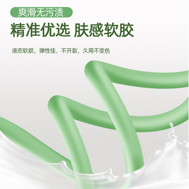 
Data cable three-in-one mobile phone charging cable one-to-three apple liquid soft glue iPhone three-in-one multifunction silicon suitable for Huawei type-c Android fast charging extended USB power supply