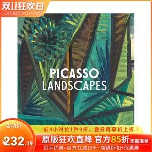 picasso画- Top 500件picasso画- 2023年11月更新- Taobao